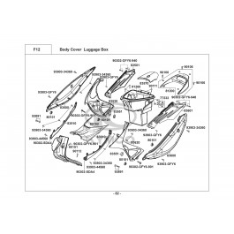 SPIKE 125R-ΠΛΑΣΤΙΚΑ ΠΙΣΩ-ΝΤΟΥΛΑΠΙ ΣΕΛΛΑΣ