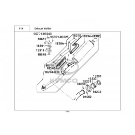 SPIKE 125R-ΕΞΑΤΜΙΣΗ
