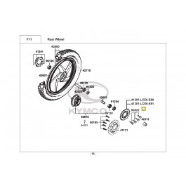 NEXXON 50-ΟΠΙΣΘΙΟΣ ΤΡΟΧΟΣ