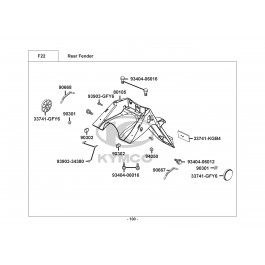 NEXXON 50-ΦΤΕΡΟ ΟΠΙΣΘΙΟ