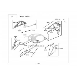 NEXXON 50-ΟΠΙΣΘΙΟ ΦΑΝΑΡΙ