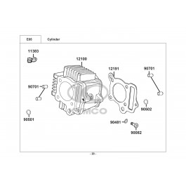 ACTIV 50 SR-ΚΥΛΙΝΔΡΟΣ