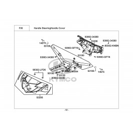 JETIX 50-ΤΙΜΟΝΙ-ΠΡΟΣΤΑΤΕΥΤΙΚΑ ΤΙΜΟΝΙΟΥ