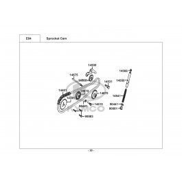 VISA R 50-ΚΑΔΕΝΑ ΕΚΚΕΝΤΡΟΦΟΡΟΥ-ΡΑΟΥΛΑ