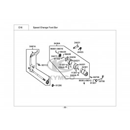 VISA R 50-ΑΞΟΝΑΣ ΤΑΧΥΤΗΤΩΝ-ΕΠΙΛΟΓΕΑΣ