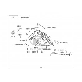 NEXXON 125 E3-ΦΤΕΡΟ ΟΠΙΣΘΙΟ