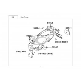 STRAIGHT 125-ΦΤΕΡΟ ΟΠΙΣΘΙΟ