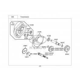 MXER 50-ΔΙΑΦΟΡΙΚΟ (ΓΡΑΝΑΖΙΑ ΜΕΙΩΤΗΡΑ)