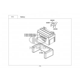 MXER 50-ΜΠΑΤΑΡΙΑ