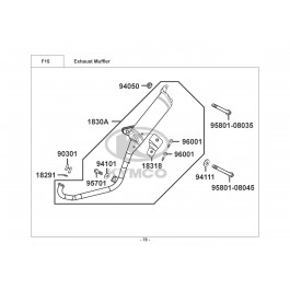 MXER 50-ΕΞΑΤΜΙΣΗ