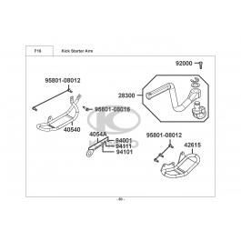 MXER 50-ΜΑΝΙΒΕΛΑ - ΠΟΔΟΦΡΕΝΟ