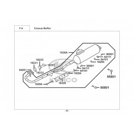 MXER 125-ΕΞΑΤΜΙΣΗ
