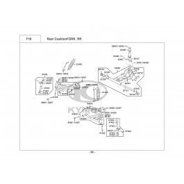 MXER 125-ΑΜΟΡΤΙΣΕΡ - ΨΑΛΙΔΙ ΠΙΣΩ