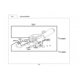 MXER 150-ΕΞΑΤΜΙΣΗ
