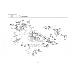 KXR 250-ΔΙΑΦΟΡΙΚΟ (ΓΡΑΝΑΖΙΑ ΜΕΙΩΤΗΡΑ)