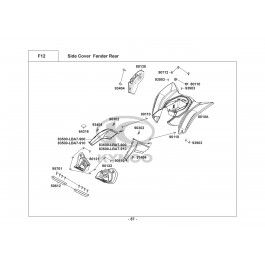 KXR 250-ΠΛΑΣΤΙΚΑ ΠΙΣΩ-ΝΤΟΥΛΑΠΙ ΣΕΛΛΑΣ