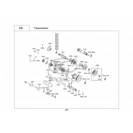 MXU 300-ΔΙΑΦΟΡΙΚΟ (ΓΡΑΝΑΖΙΑ ΜΕΙΩΤΗΡΑ)