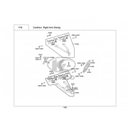MXU 300-ΑΜΟΡΤΙΣΕΡ - ΨΑΛΙΔΙ ΕΜΠΡΟΣ ΔΕΞΙ