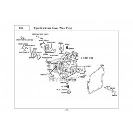 MAXXER 300 H-M-ΔΕΞΙΟ ΚΑΡΤΕΡ-ΑΝΤΛΙΑ ΝΕΡΟΥ