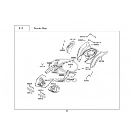 MAXXER 300 H-M-ΠΛΑΣΤΙΚΑ ΠΙΣΩ-ΝΤΟΥΛΑΠΙ ΣΕΛΛΑΣ