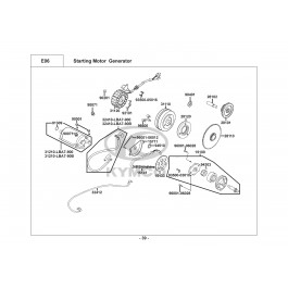 MXU 300 (Wide)-ΒΟΛΑΝ-ΠΗΝΙΑ