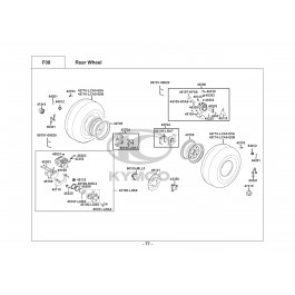 MXU 300 (Wide)-ΟΠΙΣΘΙΟΣ ΤΡΟΧΟΣ