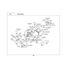 MXU 300 (Wide)-ΦΤΕΡΟ ΟΠΙΣΘΙΟ