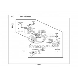 MXU 300 (Wide)-ΔΙΑΦΟΡΙΚΟ ΟΠΙΣΘΙΟ