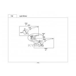 MXU 300 (Wide)-ΦΛΑΣ