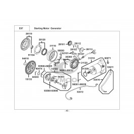 MXU 400-ΒΟΛΑΝ-ΠΗΝΙΑ