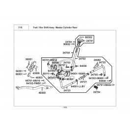 MXU 400-ΠΟΔΟΦΡΕΝΟ - ΑΝΤΛΙΑ ΦΡΕΝΟΥ - ΚΑΤΑΝΕΜΗΤΗΣ