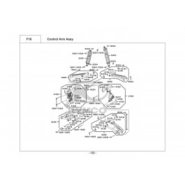 MXU 400-ΑΜΟΡΤΙΣΕΡ - ΨΑΛΙΔΙ ΠΙΣΩ