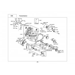 MXU 50 REVERSE-ΔΙΑΦΟΡΙΚΟ (ΓΡΑΝΑΖΙΑ ΜΕΙΩΤΗΡΑ)
