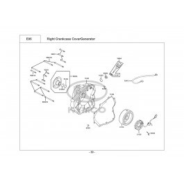 MXU 1.7 GREEN LINE-ΔΕΞΙ ΚΑΡΤΕΡ - ΒΟΛΑΝ - ΠΗΝΙΑ