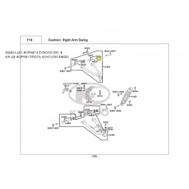 MXU 3.10 GREEN LINE-ΑΜΟΡΤΙΣΕΡ - ΨΑΛΙΔΙ ΕΜΠΡΟΣ ΔΕΞΙ