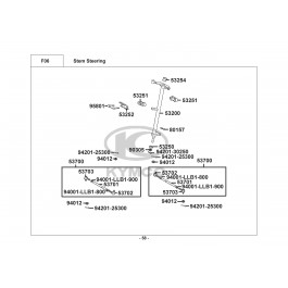 MXU 50-ΜΠΡΟΣΤΙΝΟ ΣΥΣΤΗΜΑ