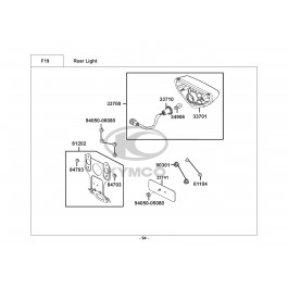 MXU 50-ΟΠΙΣΘΙΟ ΦΑΝΑΡΙ