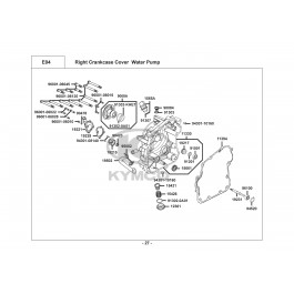 MXU 300 R-ΔΕΞΙΟ ΚΑΡΤΕΡ-ΑΝΤΛΙΑ ΝΕΡΟΥ