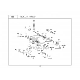 MXU 300 R-ΔΙΑΦΟΡΙΚΟ (ΓΡΑΝΑΖΙΑ ΜΕΙΩΤΗΡΑ)