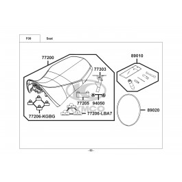 MXU 300 R-ΣΕΛΛΑ