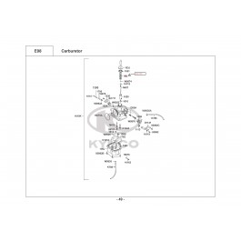 MXU 250 R-ΚΑΡΜΠΥΡΑΤΕΡ