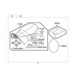 MXU 250 R-ΣΕΛΛΑ