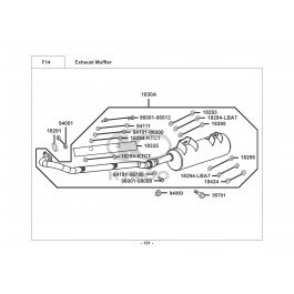 MXU 250 R-ΕΞΑΤΜΙΣΗ