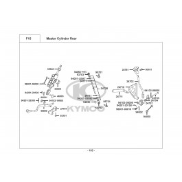MXU 250 R-ΠΟΔΟΦΡΕΝΟ - ΑΝΤΛΙΑ ΦΡΕΝΟΥ - ΚΑΤΑΝΕΜΗΤΗΣ