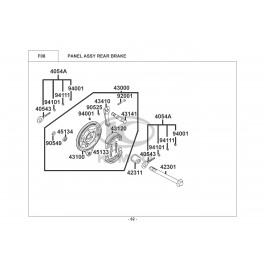 CK 125-ΦΡΕΝΑ ΠΙΣΩ