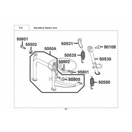 PEOPLE S 200i-ΟΡΘΟΣΤΑΤΗΣ-ΠΛΑΓΙΟΣΤΑΤΗΣ