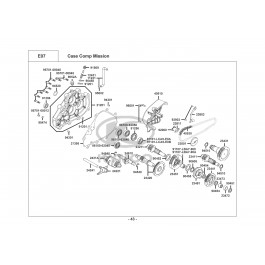 MXU 250 R-ΔΙΑΦΟΡΙΚΟ (ΓΡΑΝΑΖΙΑ ΜΕΙΩΤΗΡΑ)