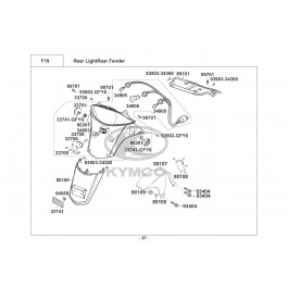 B&W 50-ΟΠΙΣΘΙΟ ΦΑΝΑΡΙ-ΟΠΙΣΘΙΟ ΦΤΕΡΟ