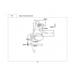 LIKE II 125i CBS E4-ΟΡΘΟΣΤΑΤΗΣ-ΠΛΑΓΙΟΣΤΑΤΗΣ