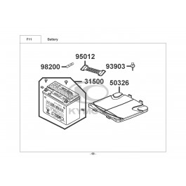 VITALITY 50 2T-ΜΠΑΤΑΡΙΑ